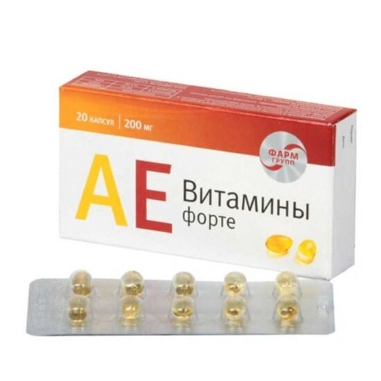 A E VITAMĪNI FORTE (20 kapsulas)